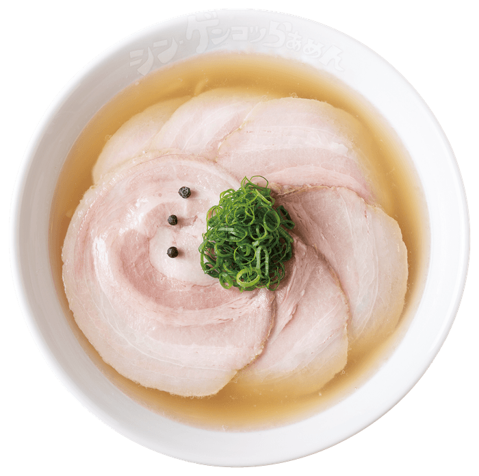 シン・ゲンコツチャーシューメン(1,390円 税込)