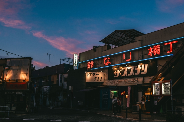 呑もうぜグループ下北沢