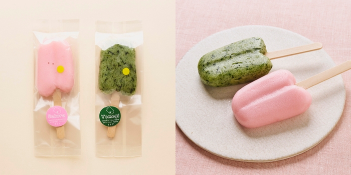 おもちくらぶクリエイト お餅バー さくら・よもぎ