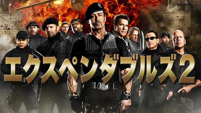 ©2012 Barney’s Christmas, Inc. All Rights Reserved.