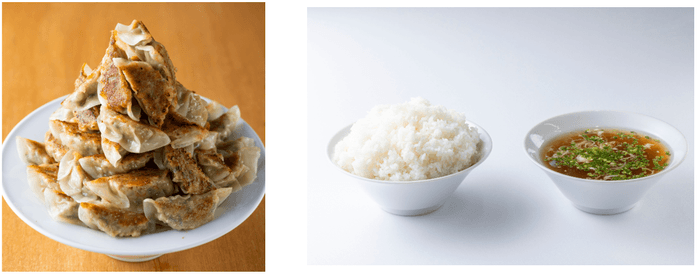 <餃子の富士山定食>