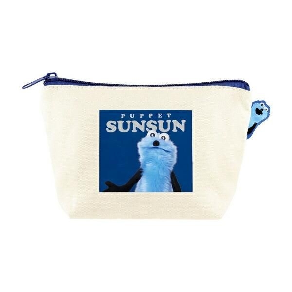 パペットスンスンポーチ