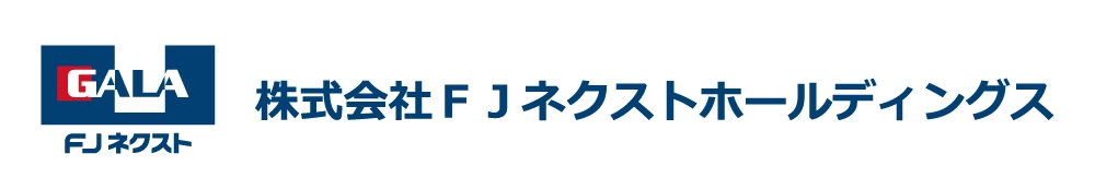 株式会社ＦＪネクストホールディングス