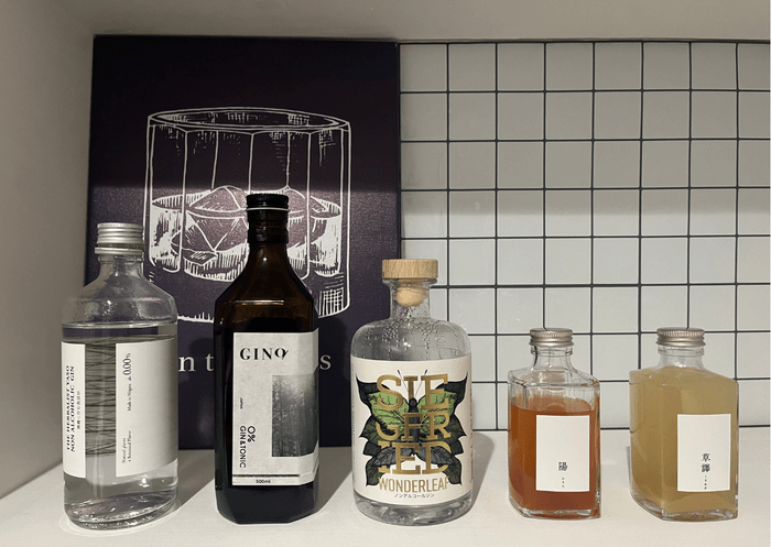 豊富なノンアルコールドリンク