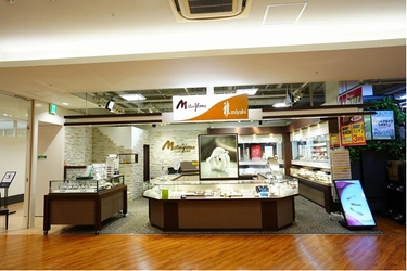 婚約指輪・結婚指輪専門店「雅-miyabi- 京都洛北店」 2月21日(金)に新規オープン！ 同時に、「宝石・時計 松山 洛北阪急スクエア店」 リニューアルオープン！