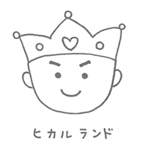 株式会社 ヒカルランド