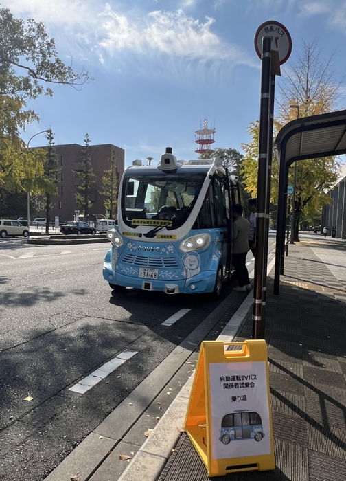 11月17日（月）～19日（水）まで関係者の試乗会を実施中