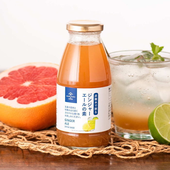 炭酸水で割る ジンジャーエールの素:790円(税込)