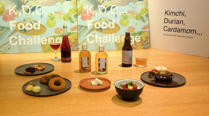 第4回 K,D,C,,, Food Challenge 最終審査8組のプロダクト