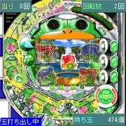 CRかっぱ伝説_ゲーム中(変動中)