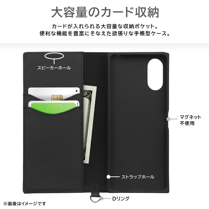 耐衝撃 手帳型レザーケース KAKU Durable_2