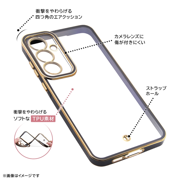 TPUソフトケース 精密設計 メタリック LUSTANT_2