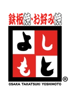 SCYグループ株式会社