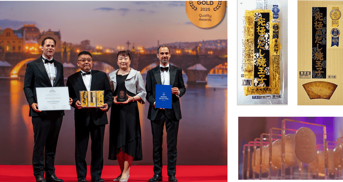 プラハ(※チェコ共和国)での式典の様子/金賞を連続受賞した『究極のだし焼玉子』(右上) 3年連続最高金賞または金賞受賞に授与される『ダイヤモンド・トロフィー』(右下)