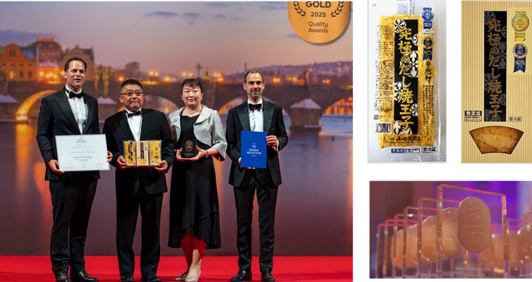 玉子焼一筋50年の節目年 『究極のだし焼玉子』プラハで優秀品質金賞と DIAMOND TROPHYを同時受賞！
