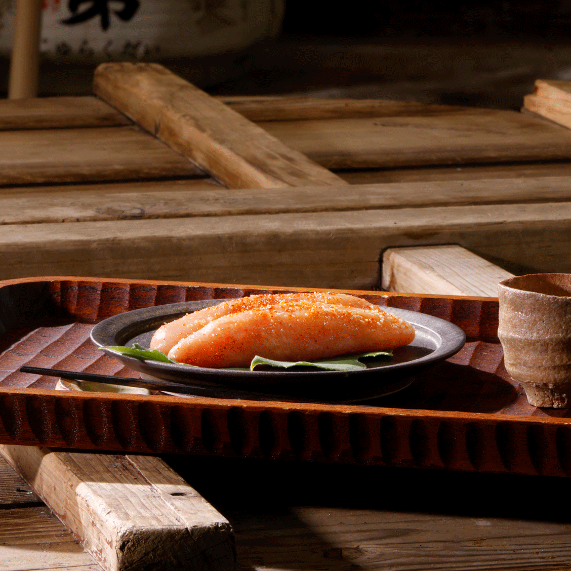 <京のめんたい  聚楽 蔵出原酒仕込み>