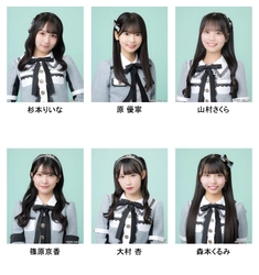 【TOKAI RADIO】SKE48 杉本りいな 原優寧 山村さくら 篠原京香 大村杏 森本くるみ が出演　12/13(土)「SKE48 ♡1+1+1は3じゃないよ！」