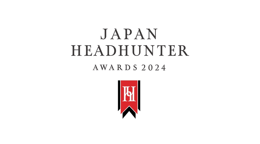 JAPAN HEADHUNTER AWARDS 2024