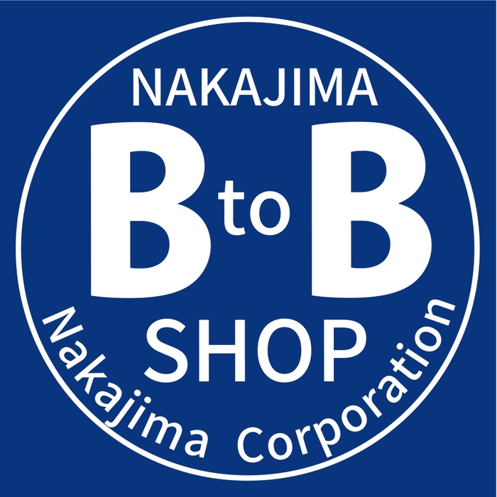 ナカジマBtoBショップ