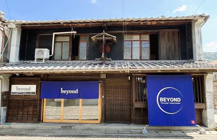 <四国オフィス-外観>