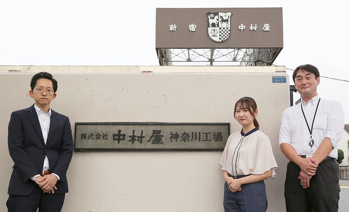 (左から)ロジスティクス部 企画課 課長 井上様・ロジスティクス部 需給調整課 需給調整グループ 石川様・係長 松田様