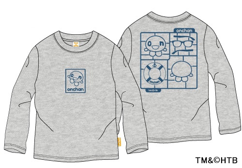 onちゃん ロンT(子ども用) MIX GRAY TM&(C)HTB