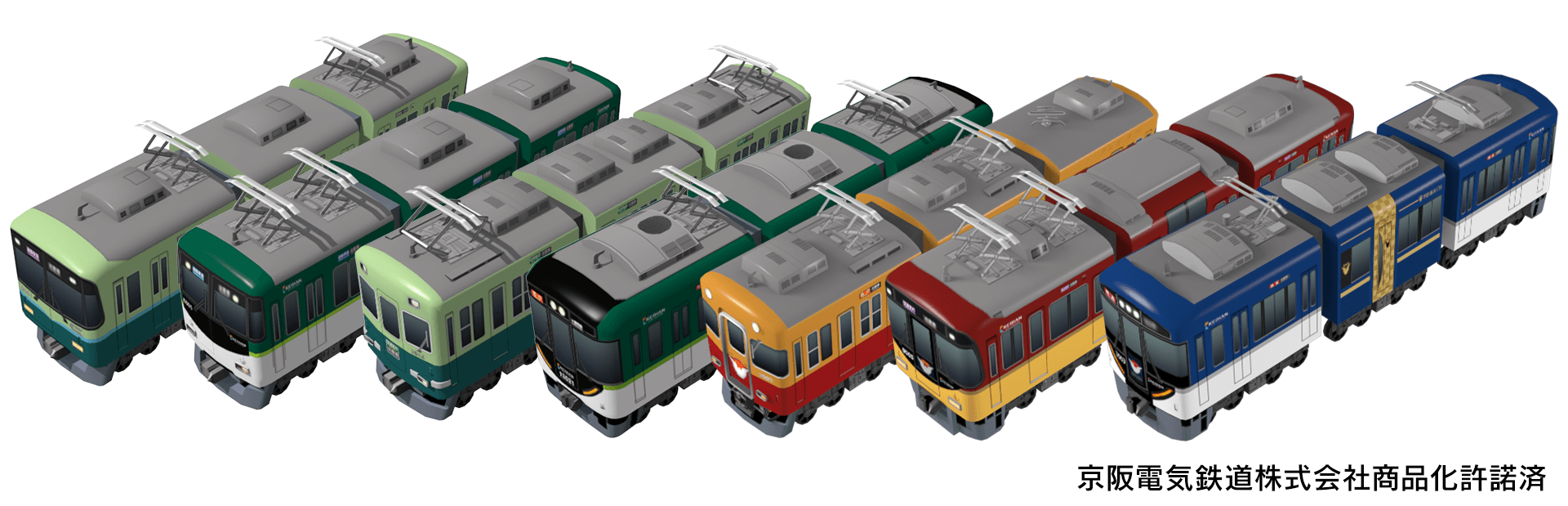 京阪車両続々登場!