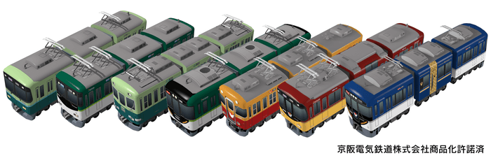 京阪車両続々登場!