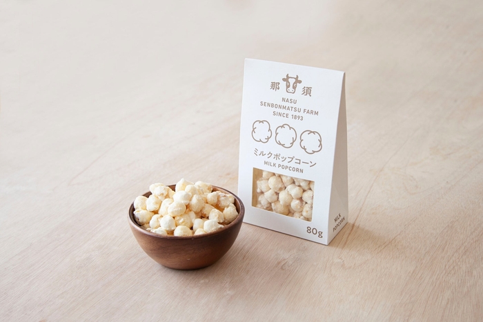 ミルクポップコーン