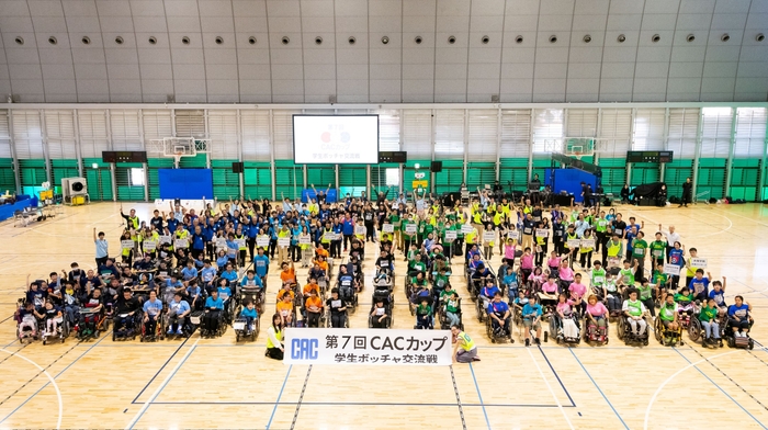 前回(第7回)大会の集合写真