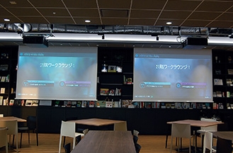 「新日鉄興和不動産 様」の本社移転をサポート!“社員の能力を引き出す”働き方改革の実践の場においてモバイル運用・インタラクティブをキーワードとしたシステムを導入