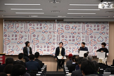 【名城大学】社会連携フォーラム2025「志から始まる共創ストーリー」開催