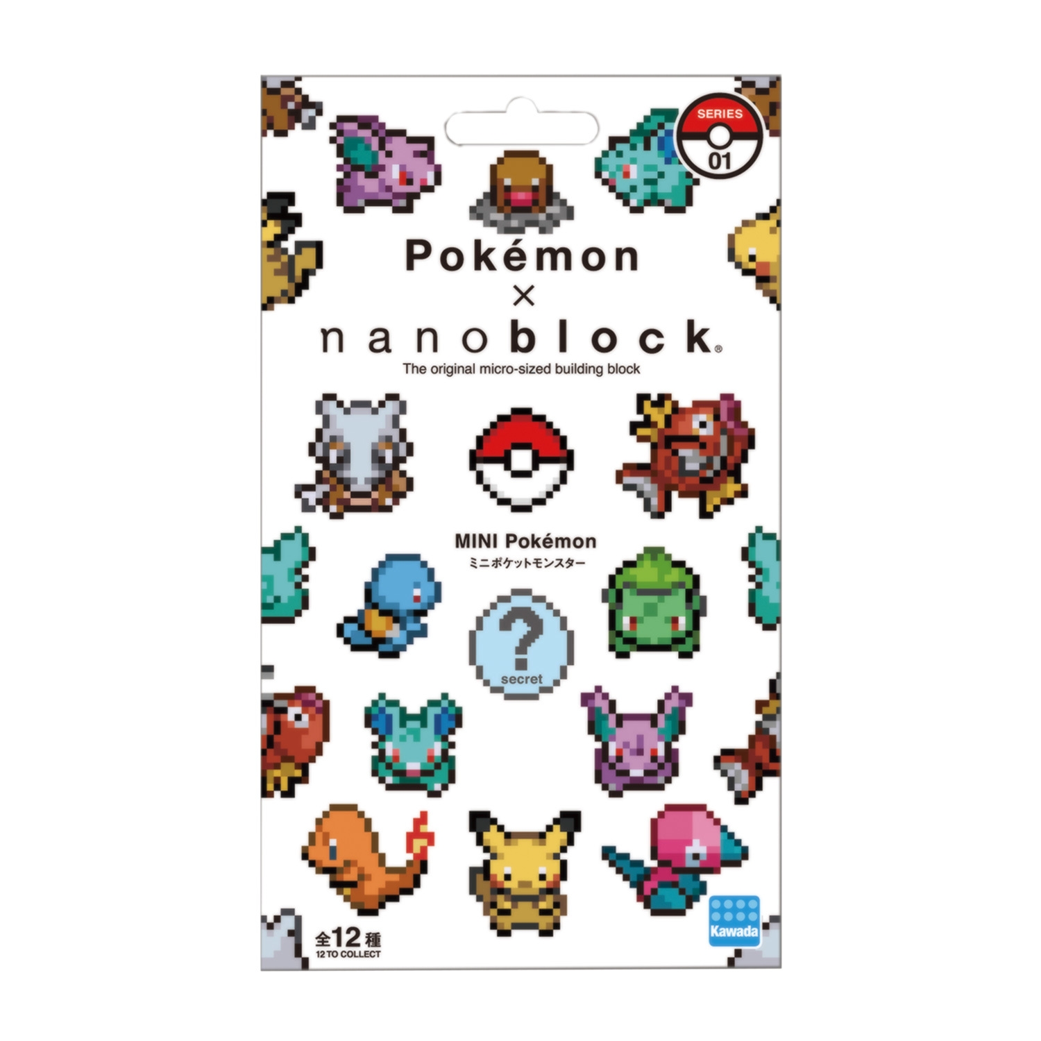 nanoblock(R)ミニポケモンシリーズ01 パッケージ