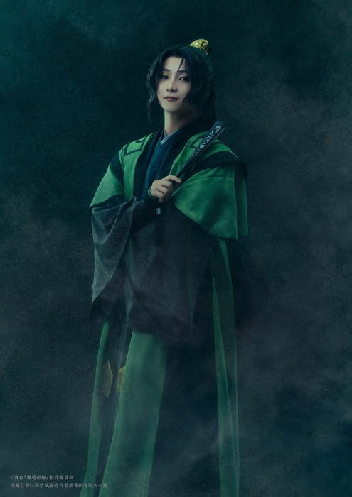 聶懐桑（ニエ・ホワイサン）役 持田悠生