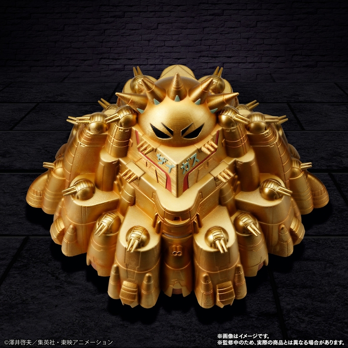 無敵要塞ザイガス イメージ3