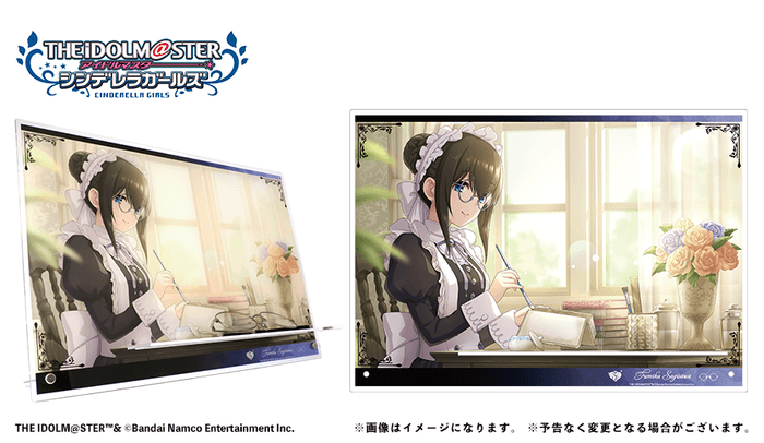 鷺沢文香 プレミアム メガネスタンド