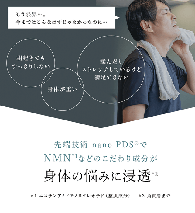 Corigris-コリグリ-(5)