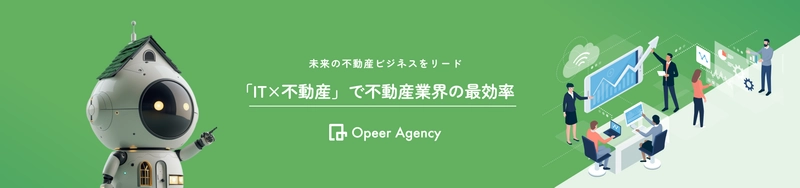 不動産DXプラットフォーム「Ret HUB」に新機能追加！ 12社で導入効果を検証、平均46％時間削減