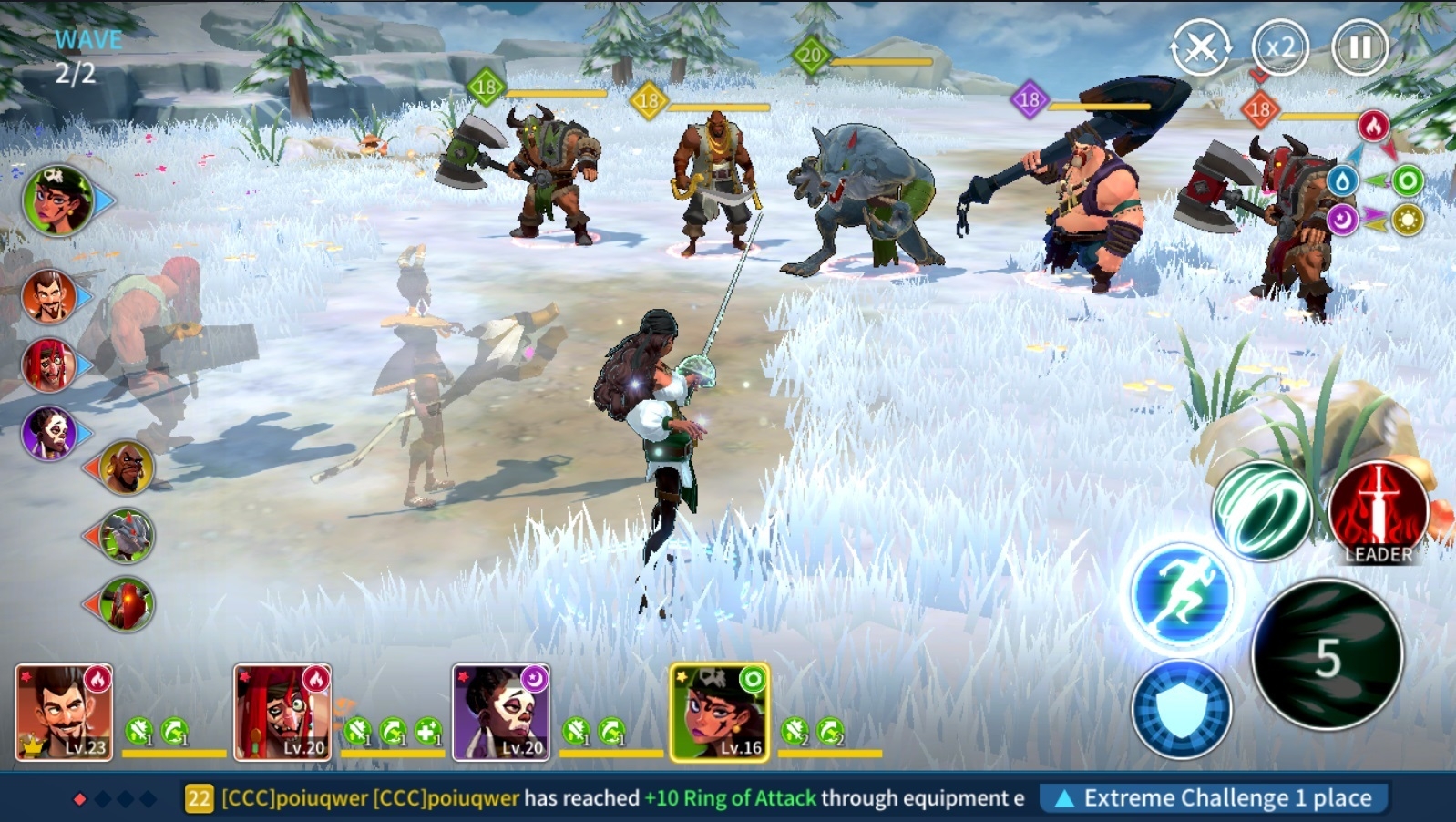 Eternal Paradox/Gala Games, NDream