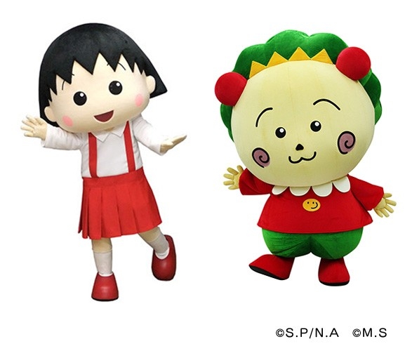 ちびまる子ちゃん&コジコジ