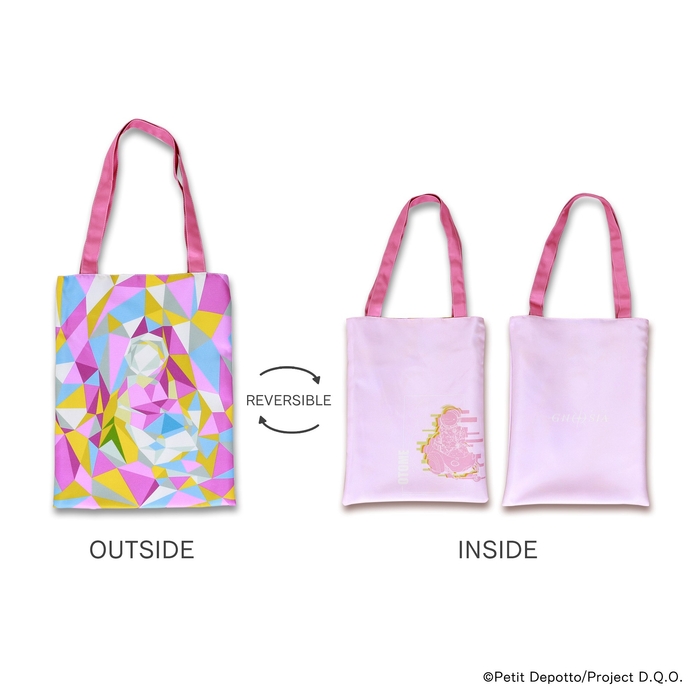 【グノーシア】オトメ