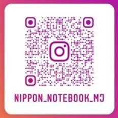 日本ノート株式会社 公式Instagram