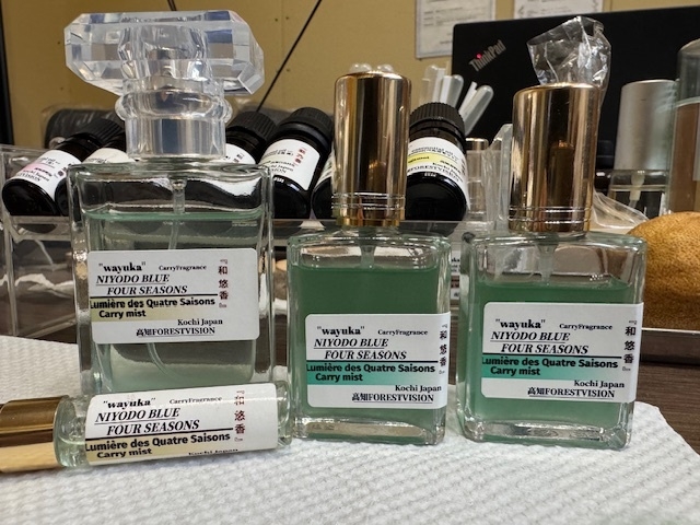 NiyodoBlue FregranceCarryMist2