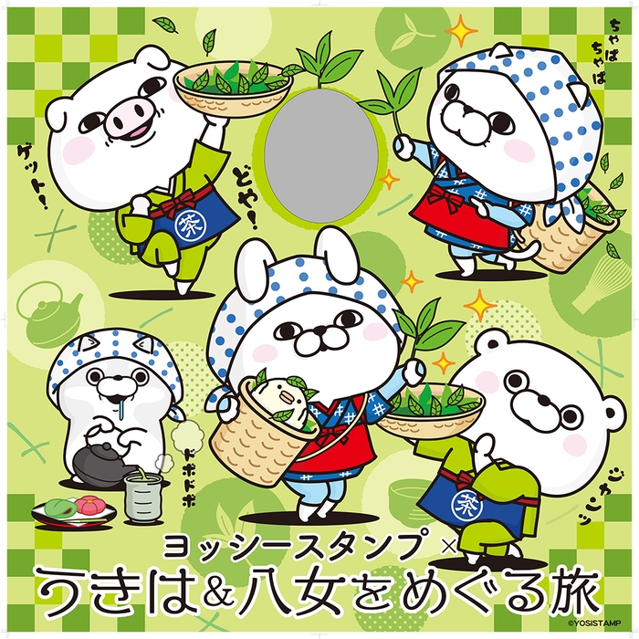 顔出しパネルは12月中旬登場予定!