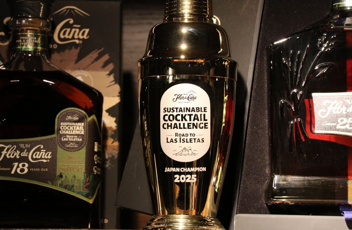 SUSTAINABLE COCKTAIL CHALLENGE 2025