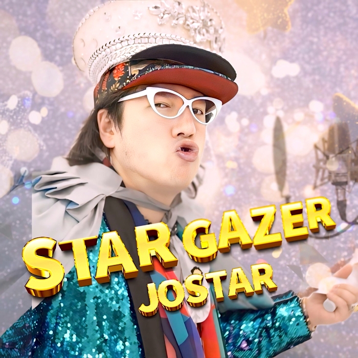 JOSTAR スターゲイザー ジャケット