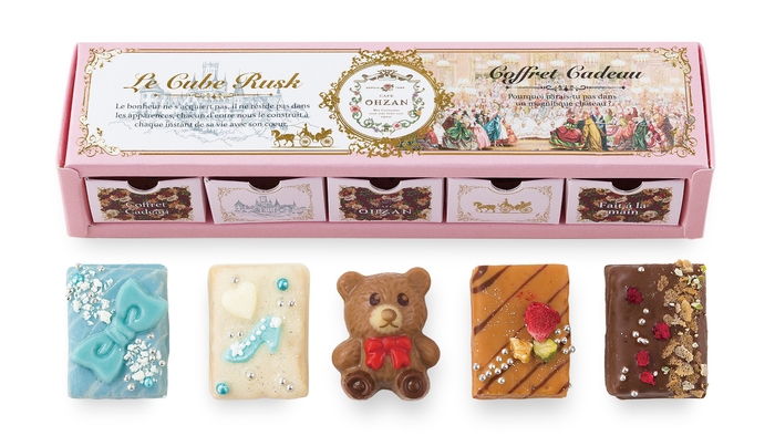 キューブラスク5個入 シェリー / Le Cube Rusk Cherie