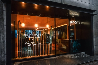 世界的クリエイター河村康輔と 加熱式たばこブランド「プルーム」の コラボレーションデバイスが発売！ 全国発売を記念したローンチパーティーの模様をレポート！