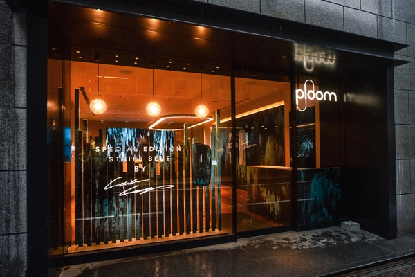 世界的クリエイター河村康輔と 加熱式たばこブランド「プルーム」の コラボレーションデバイスが発売！ 全国発売を記念したローンチパーティーの模様をレポート！