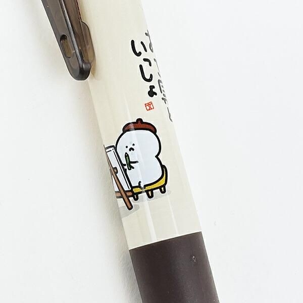 お文具さんといっしょのペン